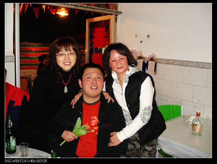 neo_img_dsc02818.jpg