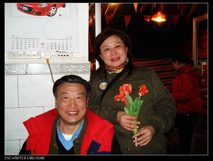 neo_img_dsc02824.jpg