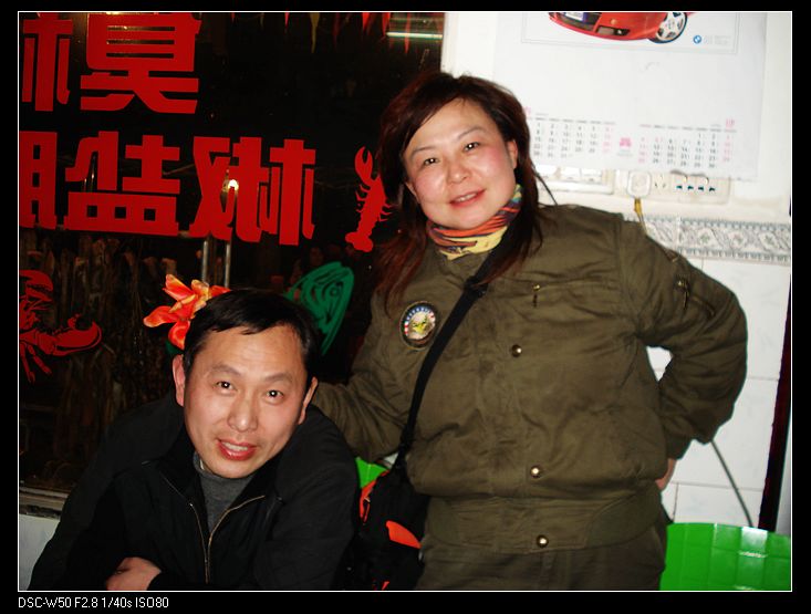 neo_img_dsc02830.jpg