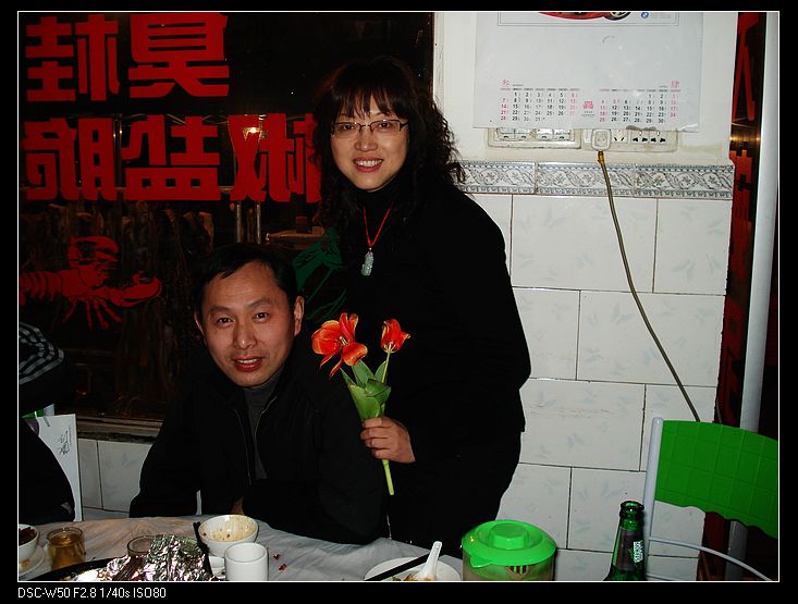 neo_img_dsc02837.jpg