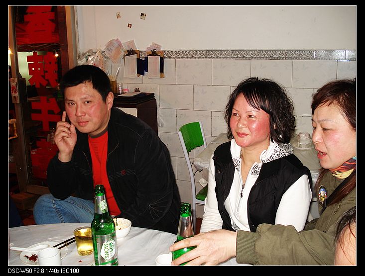 neo_img_dsc02838.jpg