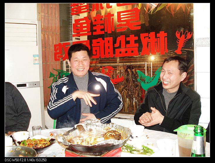 neo_img_dsc02839.jpg
