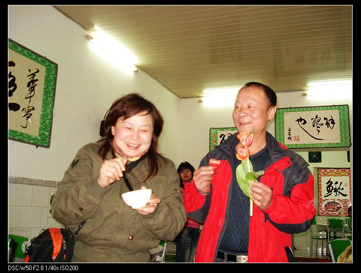neo_img_dsc02884.jpg
