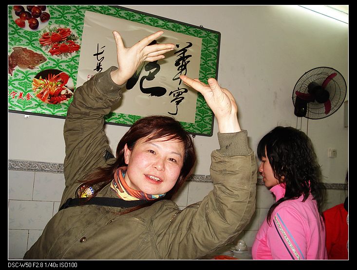 neo_img_dsc02856.jpg
