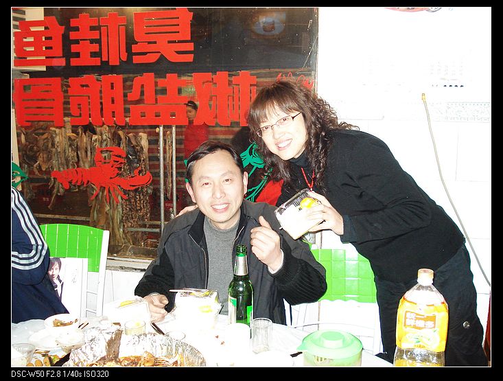 neo_img_dsc02931.jpg