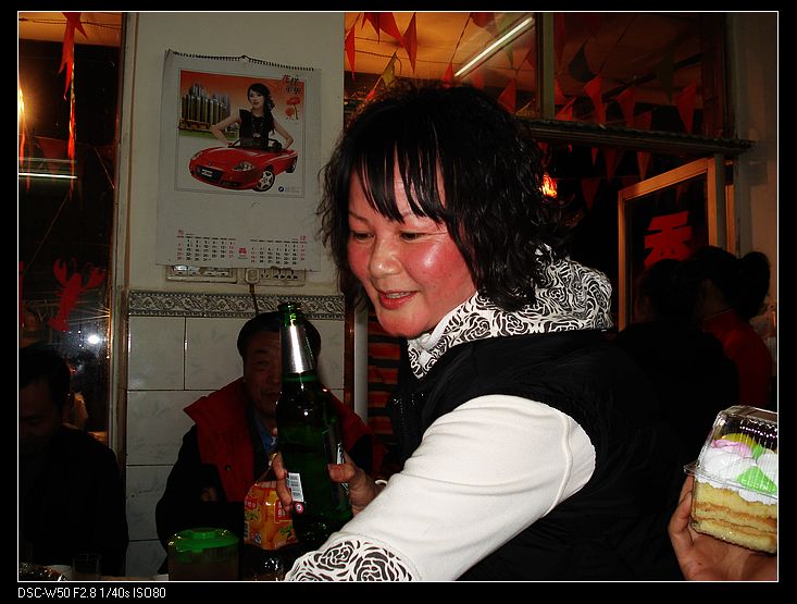 neo_img_dsc02945.jpg