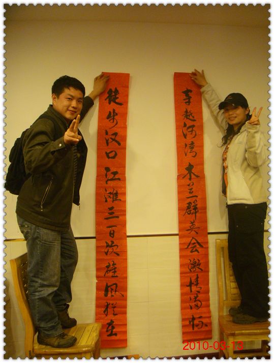 dsc04590-g.jpg