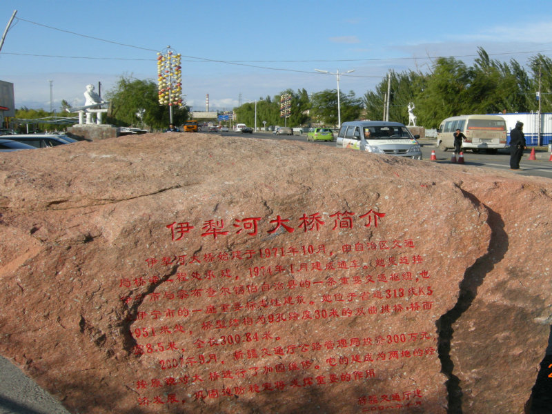 dscn2806.jpg