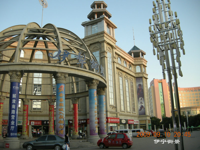 dscn2820.jpg