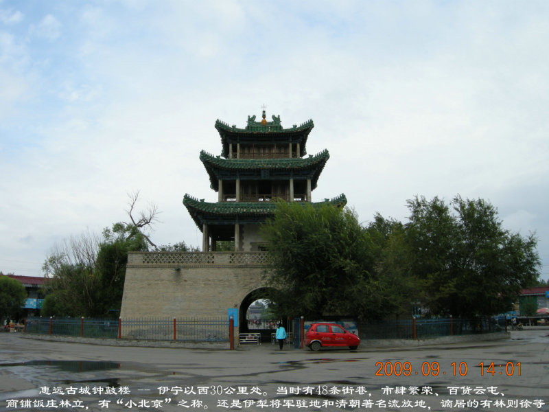 dscn2759.jpg