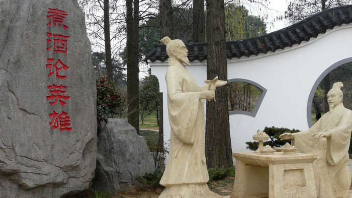 p1110544.jpg