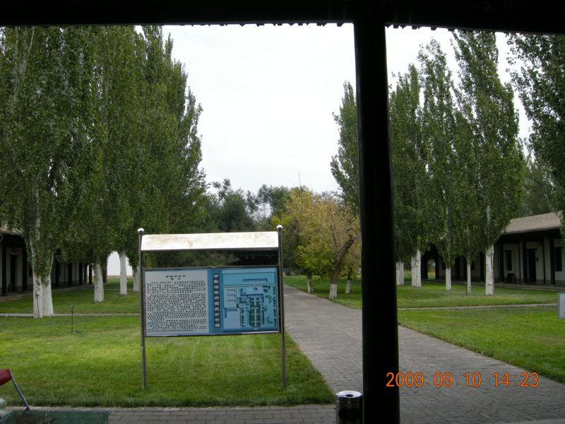 dscn2764.jpg