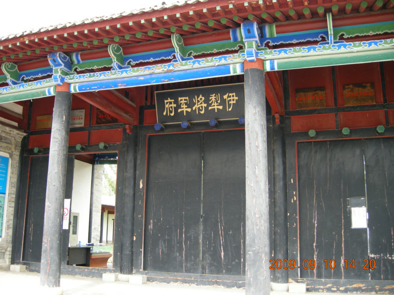dscn2763.jpg