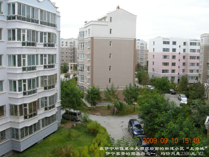 dscn2767.jpg
