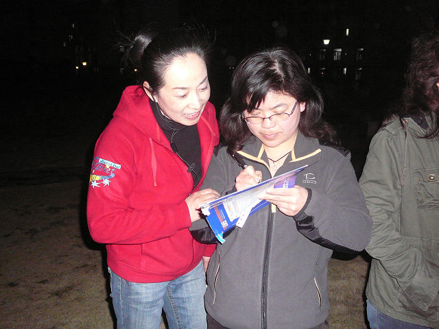 p1100032.jpg