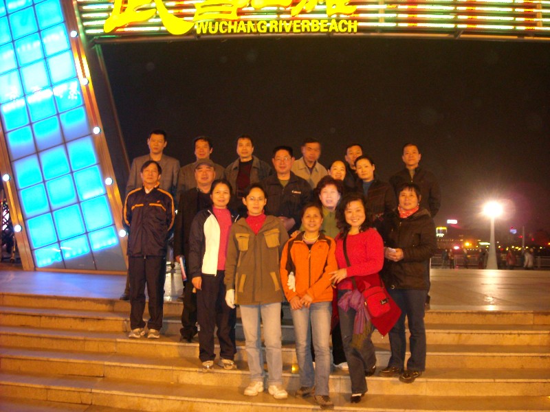 bigbull_Ƭ 052.jpg