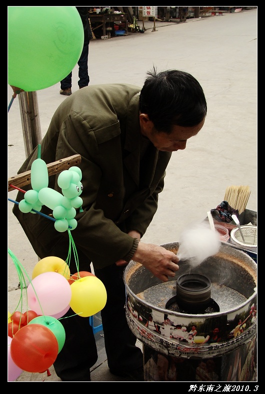dsc03003.jpg