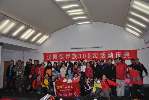p 038.jpg