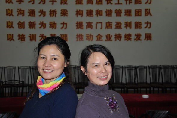 p 032.jpg