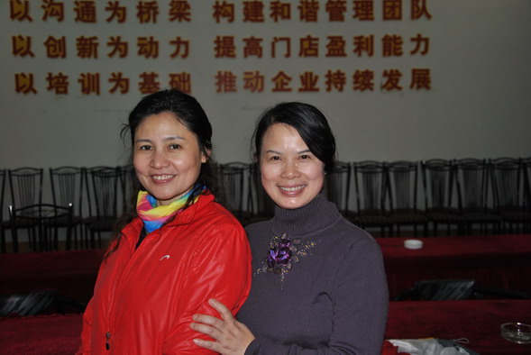 p 030.jpg