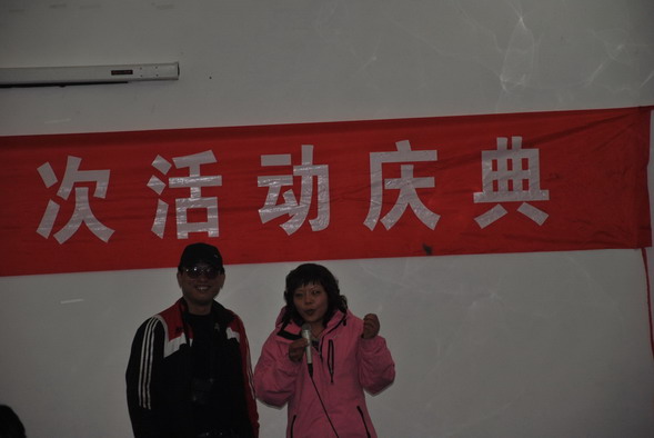 p 037.jpg