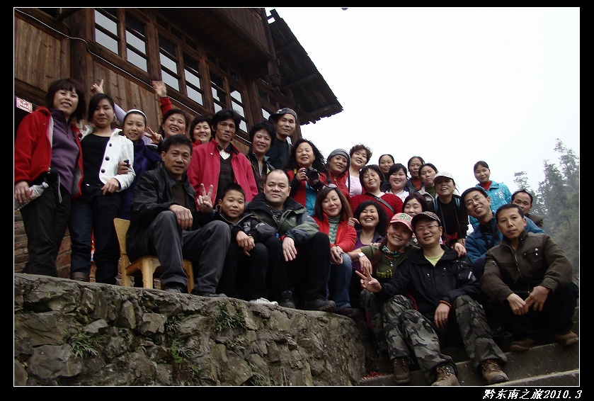 dsc03096.jpg