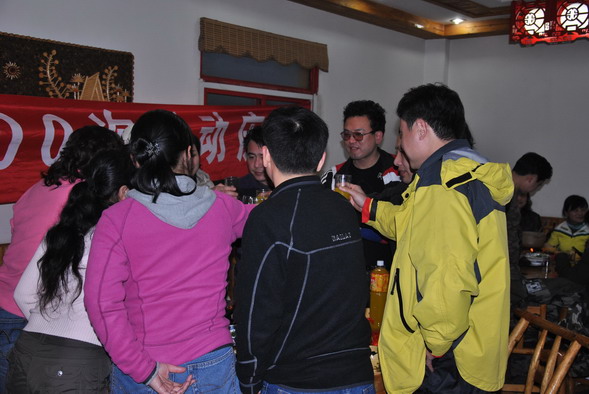 p 043.jpg
