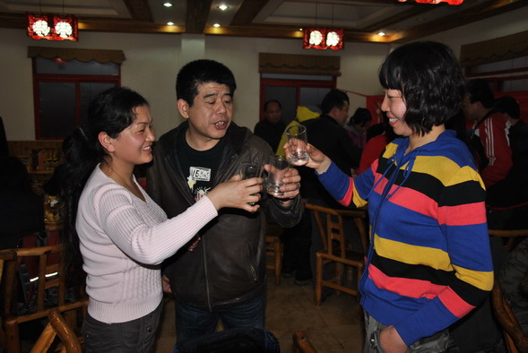 p 051.jpg