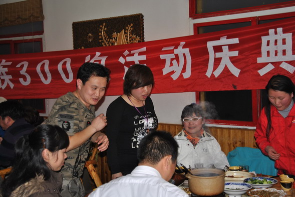 p 050.jpg
