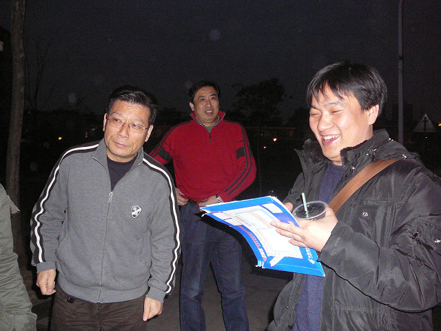 p1100027.jpg