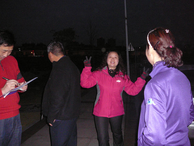 p1100028.jpg
