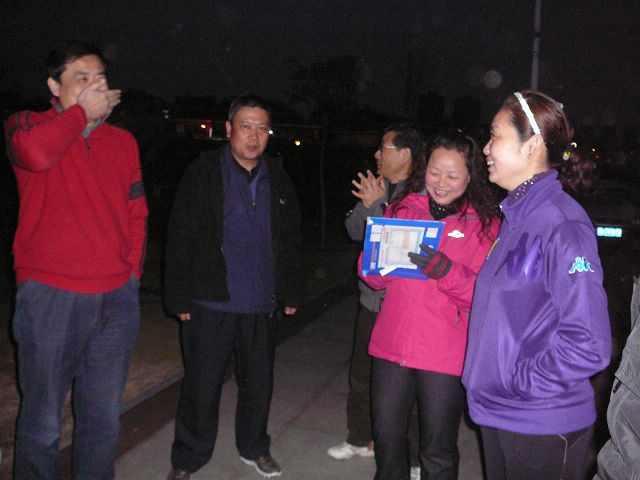 p1100029.jpg