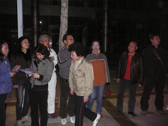 p1100049.jpg