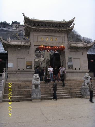 s73f1543.jpg