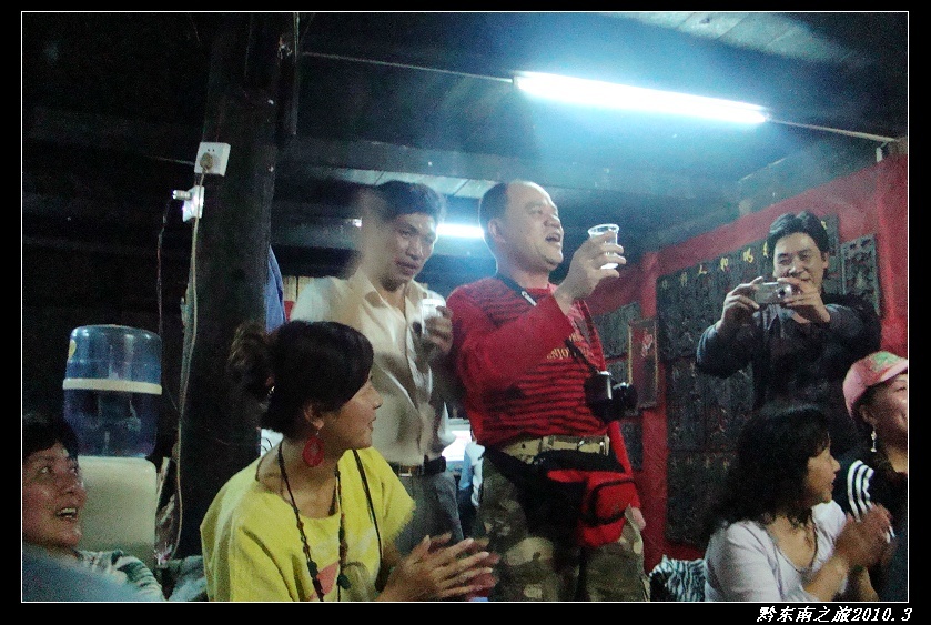 dsc03415.jpg