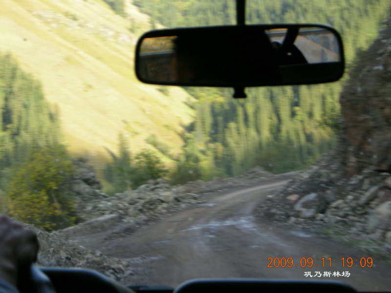 dscn2842.jpg