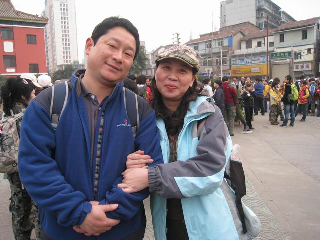 С Ƭ 044.jpg
