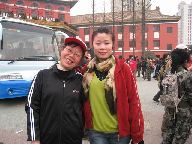 С Ƭ 042.jpg