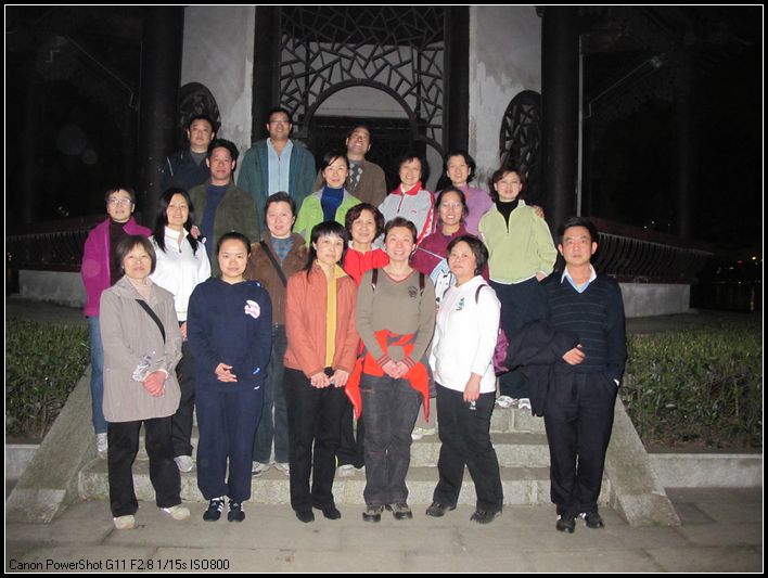 neo_img_img_0423.jpg