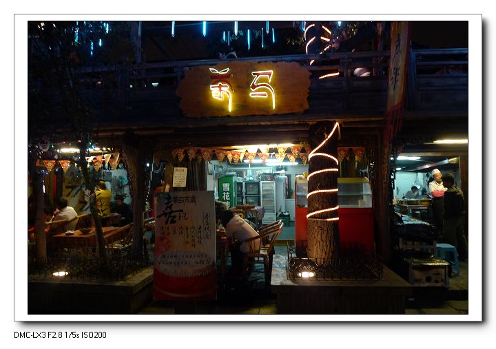 p1000991.jpg