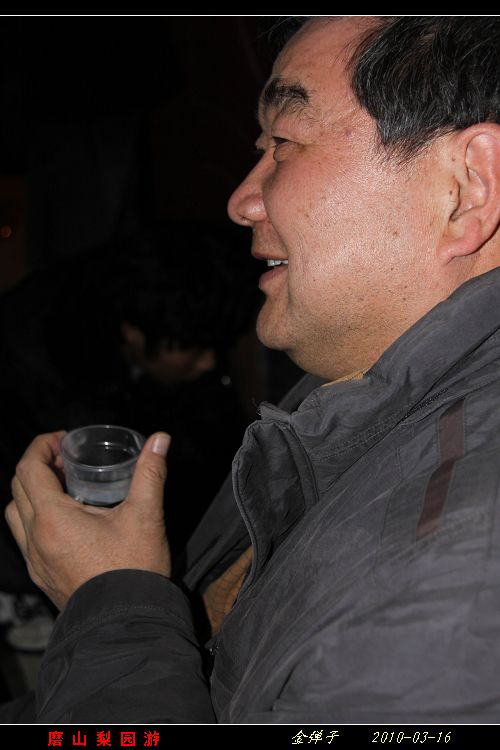 img_1827.jpg
