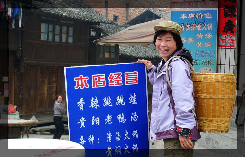 p1010499.jpg