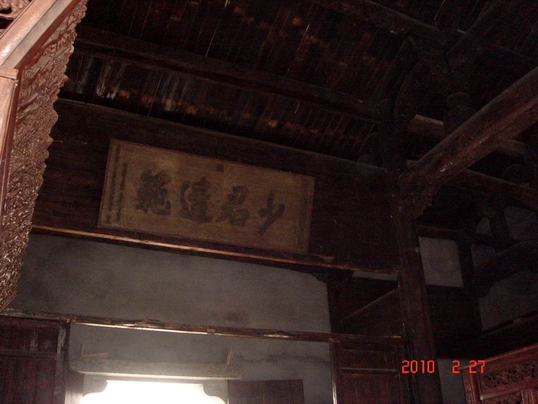 dsc03044.jpg