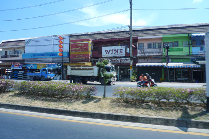 p1020497.jpg