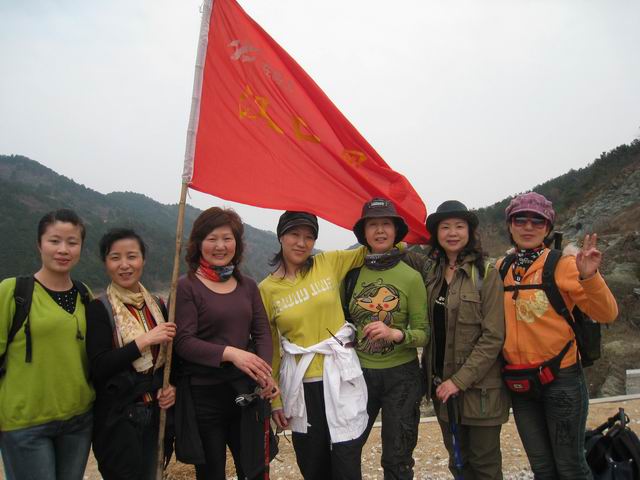 С Ƭ 060.jpg