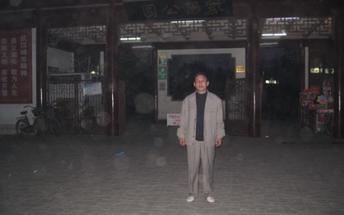 007.jpg