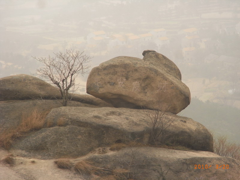 ar0017493.jpg