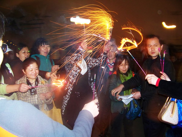 100_3301.jpg