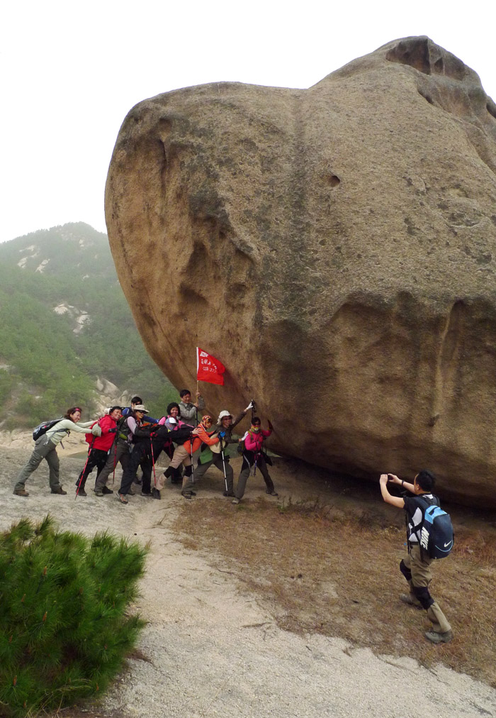 p1020745.jpg
