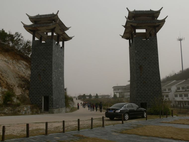 p1090342.jpg